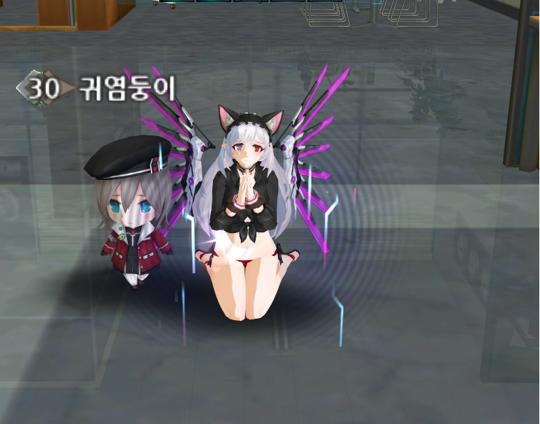 레뱌 룩 셋팅