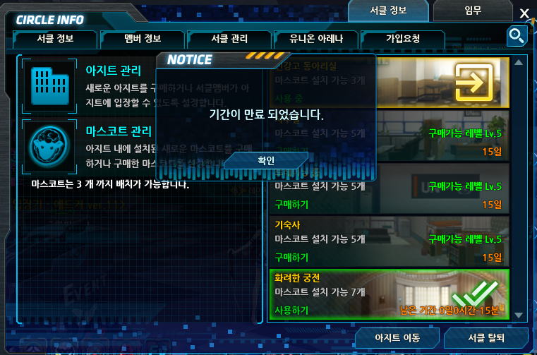 죄송하지만 질문좀...