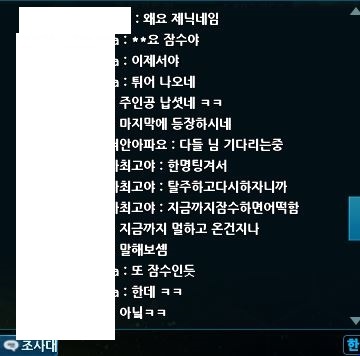 이런 사람도 있다