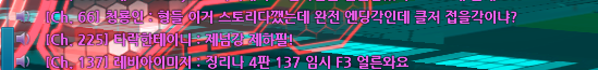 이분 약파는중