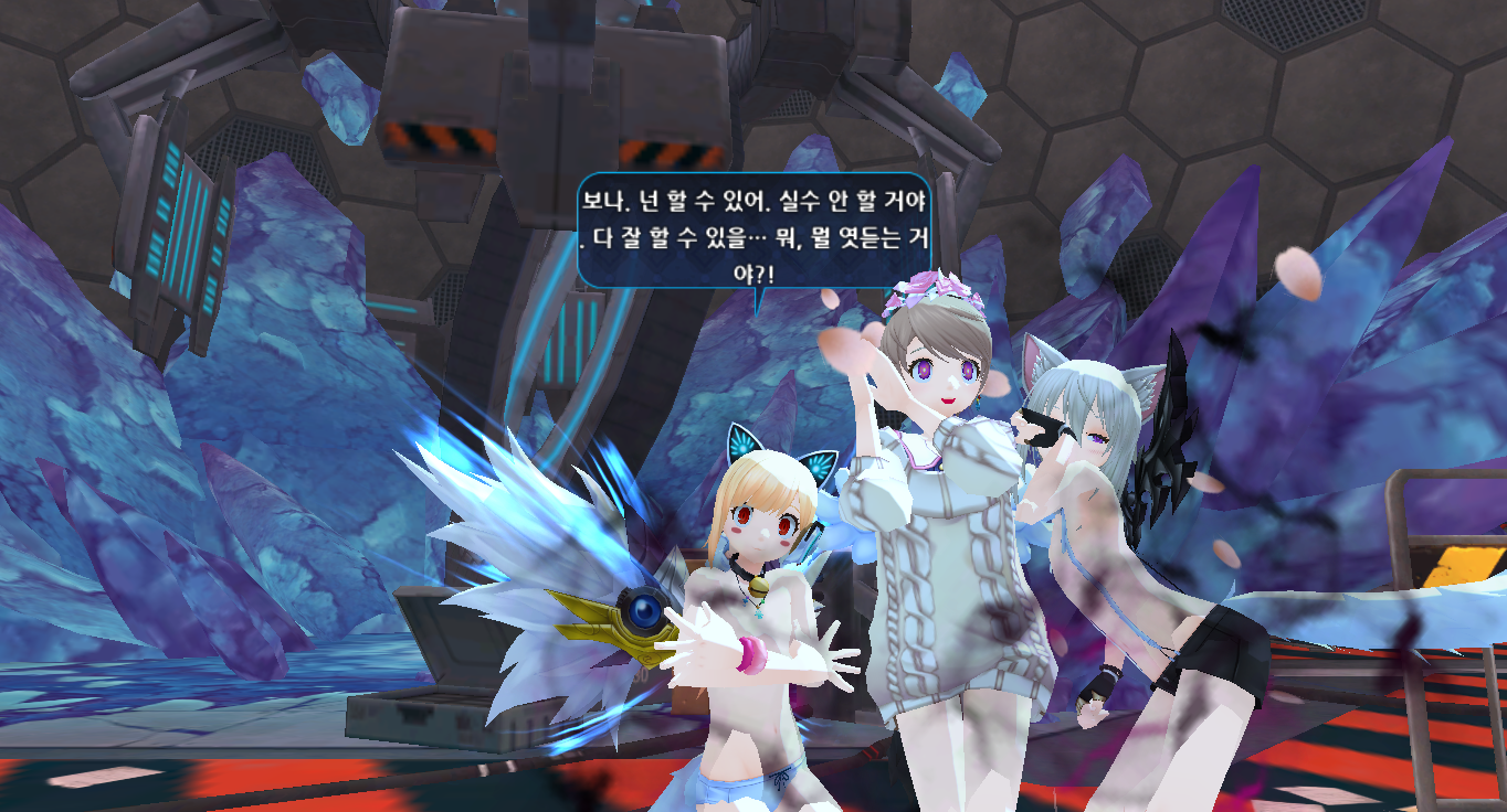 테인이는 많을 수록 좋다