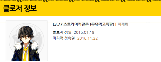 내가 더 먼저 시작했다.