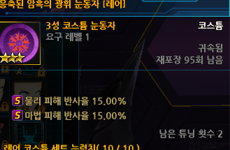 이거 실질적으로 쓰긴하나요?