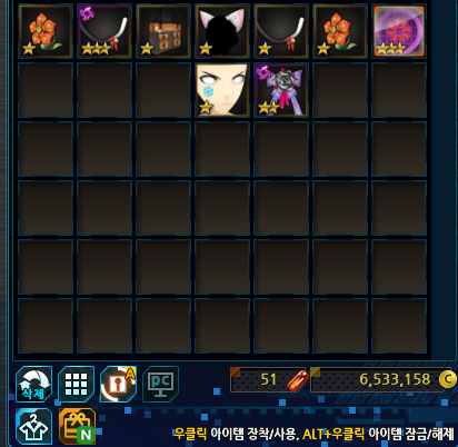 통돌이야 고마워!!!!!!