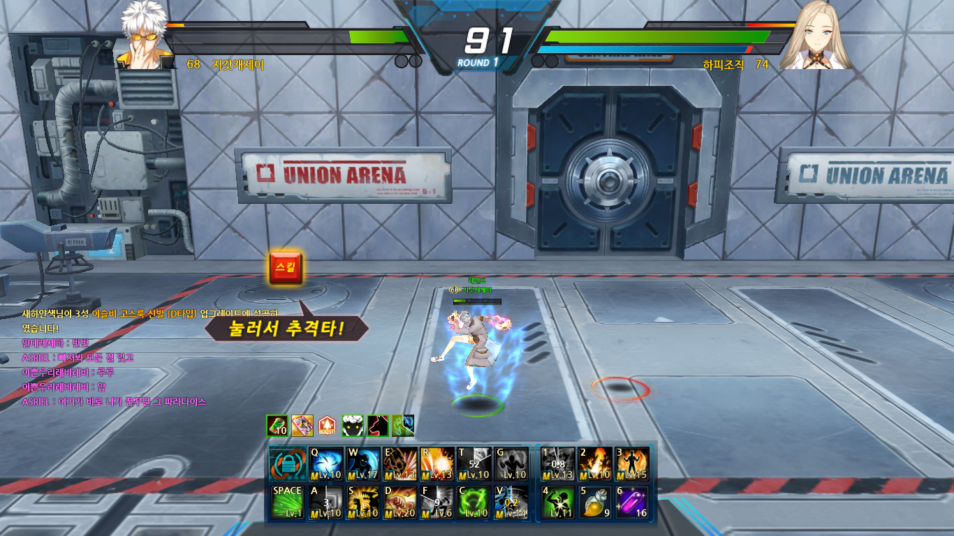 고공충 박제