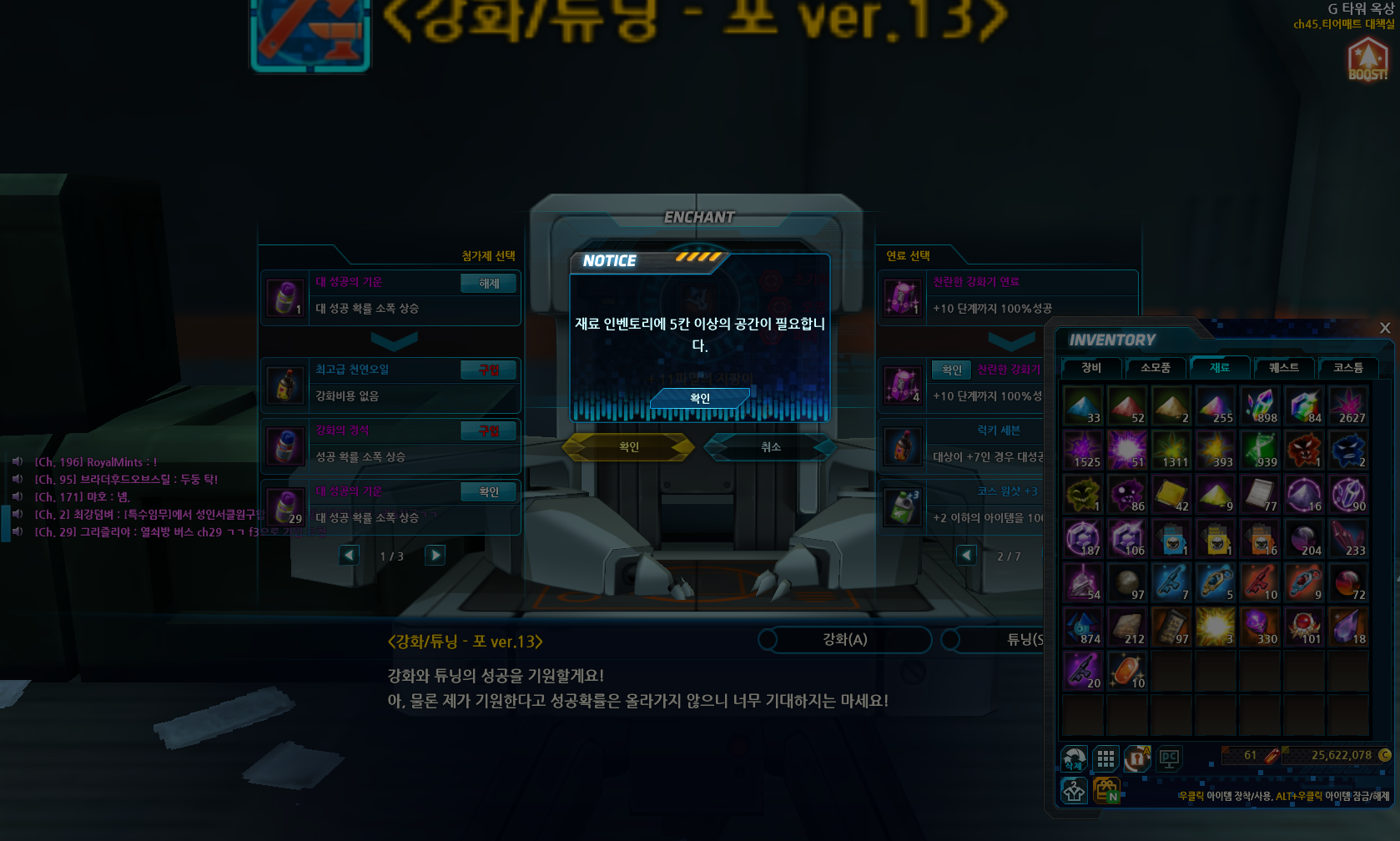 뭐가 문제일까요?