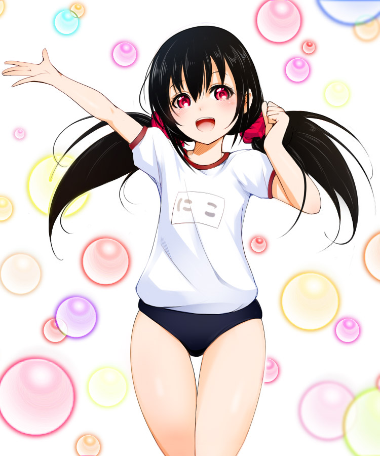 오타쿠