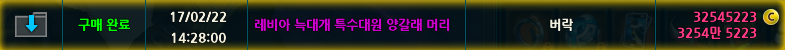 돈 쉽게 버는법
