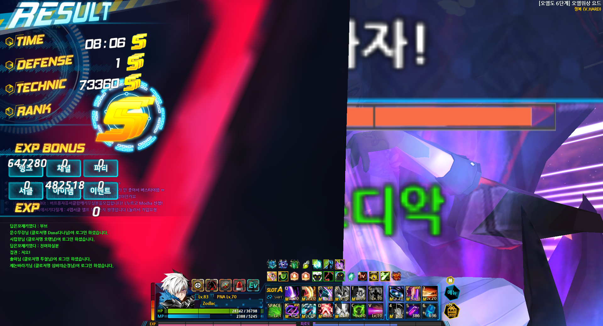 똥캐보고가세여들~