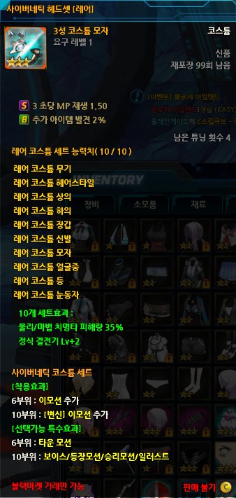 하루만에 나온 꽁돌이 결과들