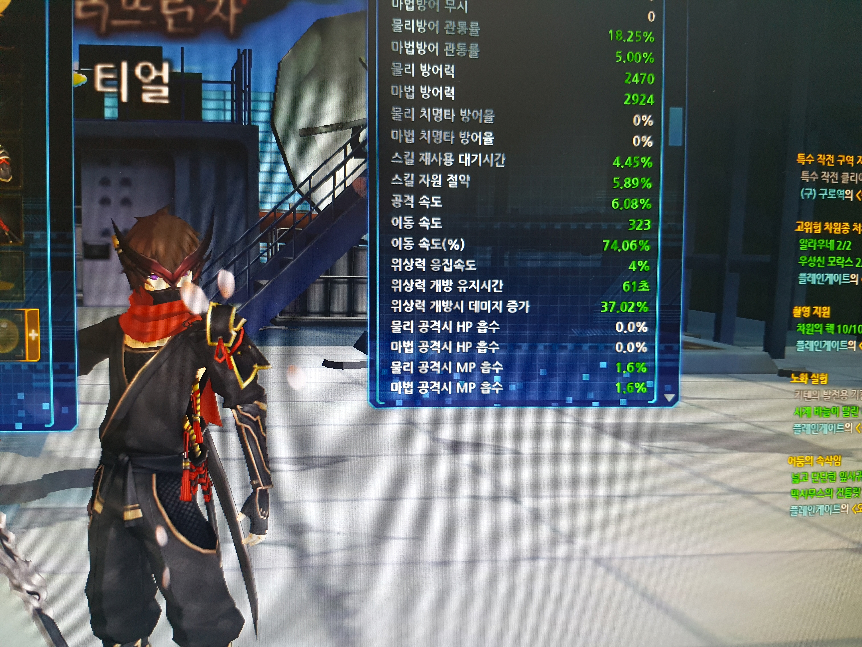 이속가지고 놀사람!!!!!!!!!!!!
