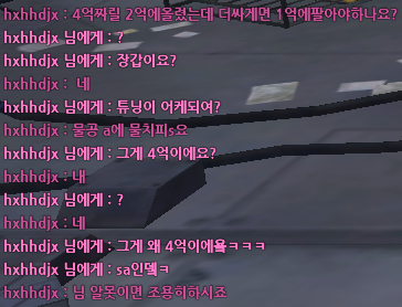 이게...제가 알못인가요?