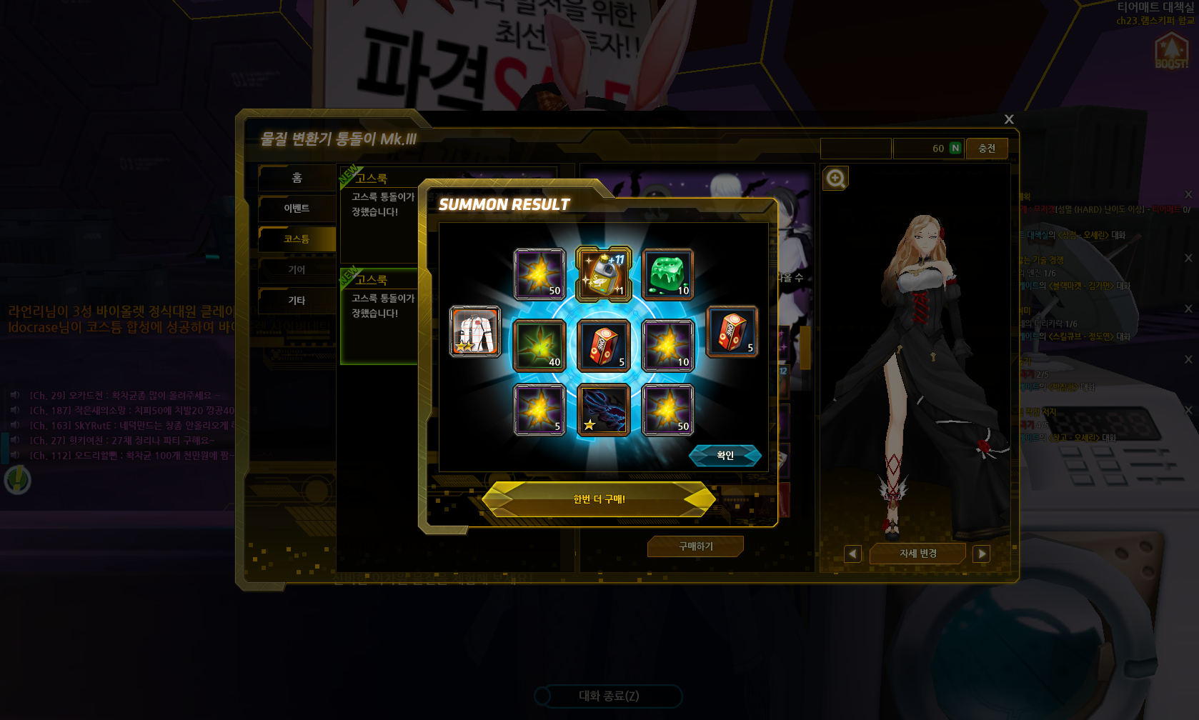 처음이야