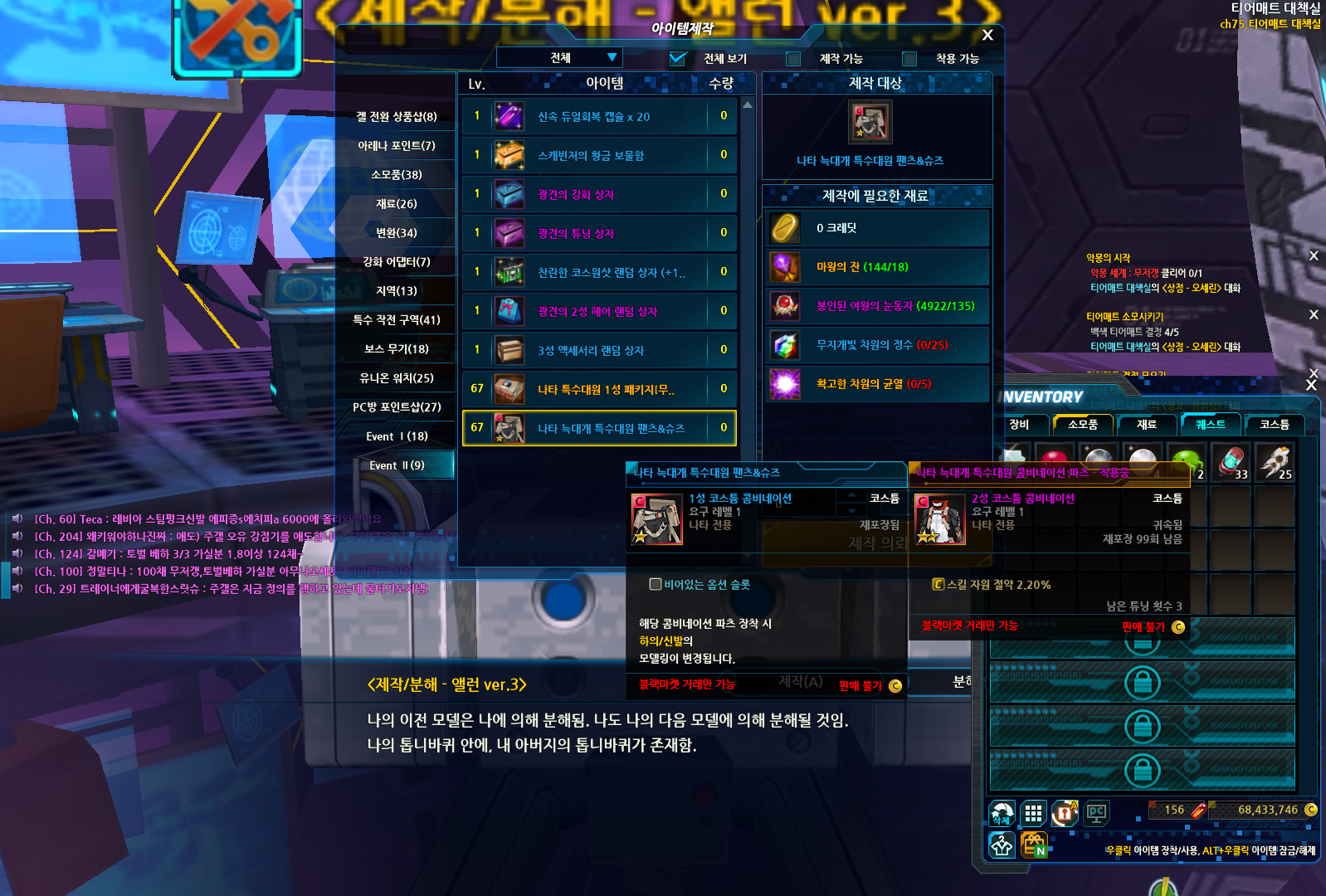 이거 2개 차이가 뭐죠?
