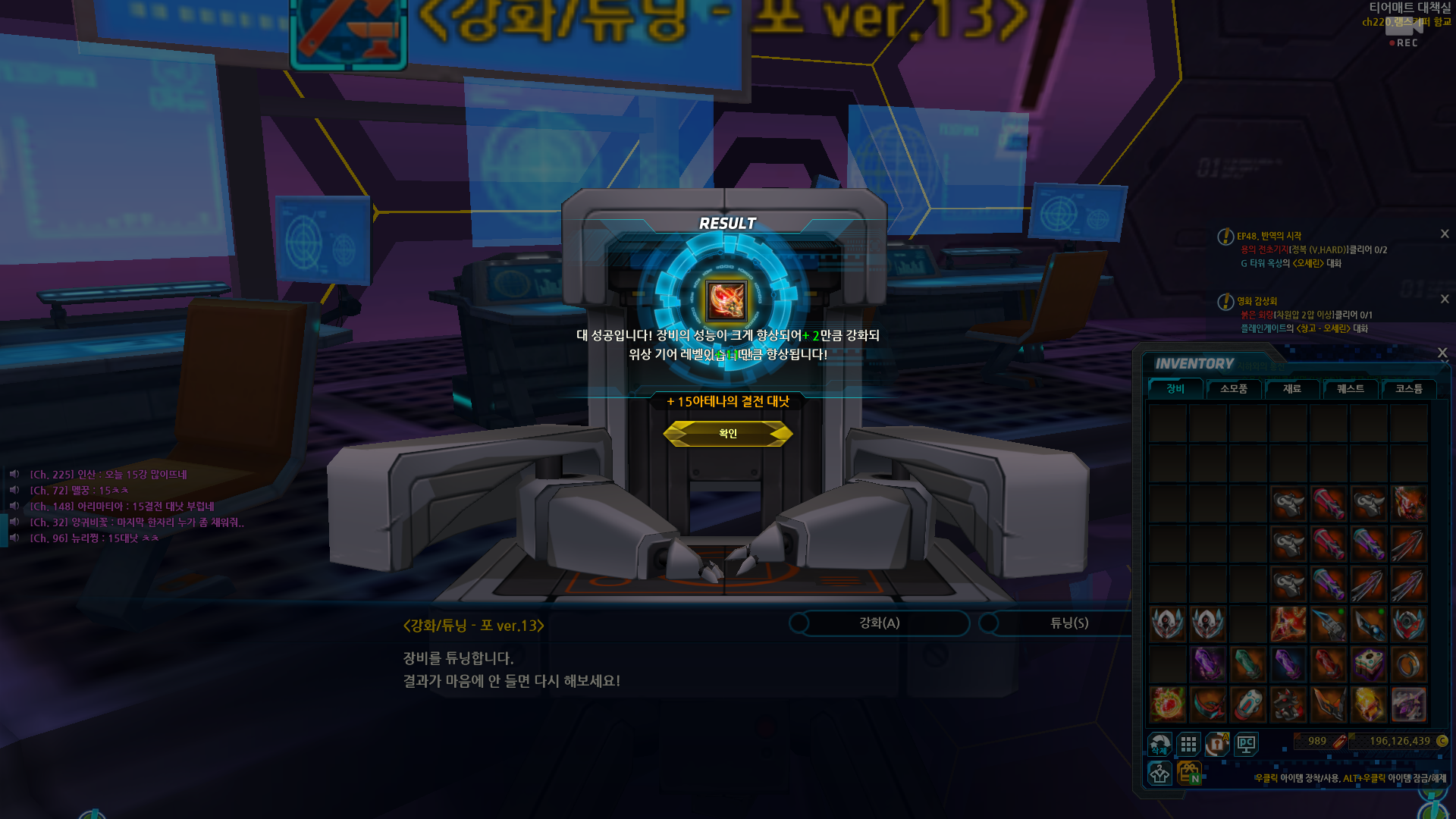 행복..