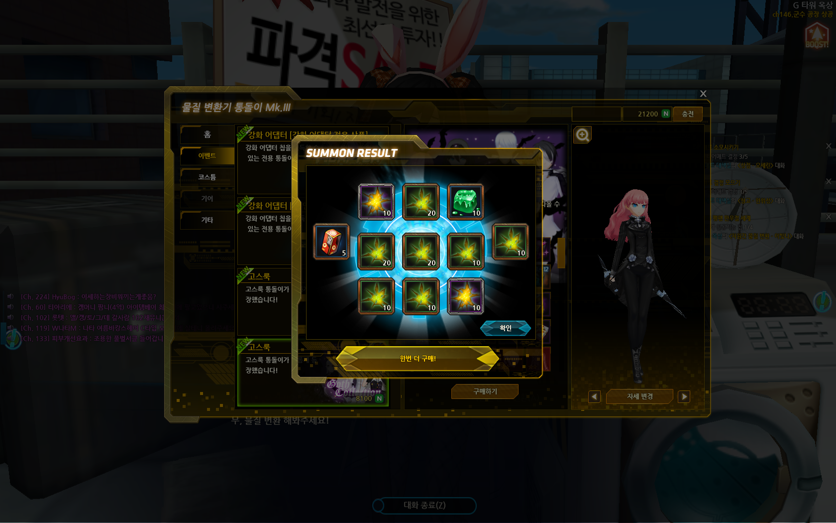 좀 지난건데...