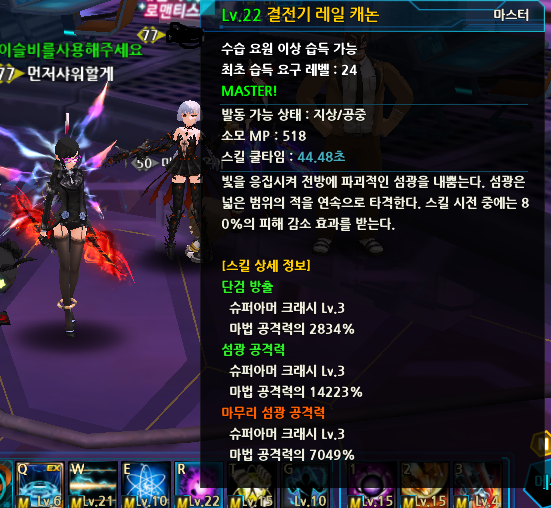 어쩌다 보니...