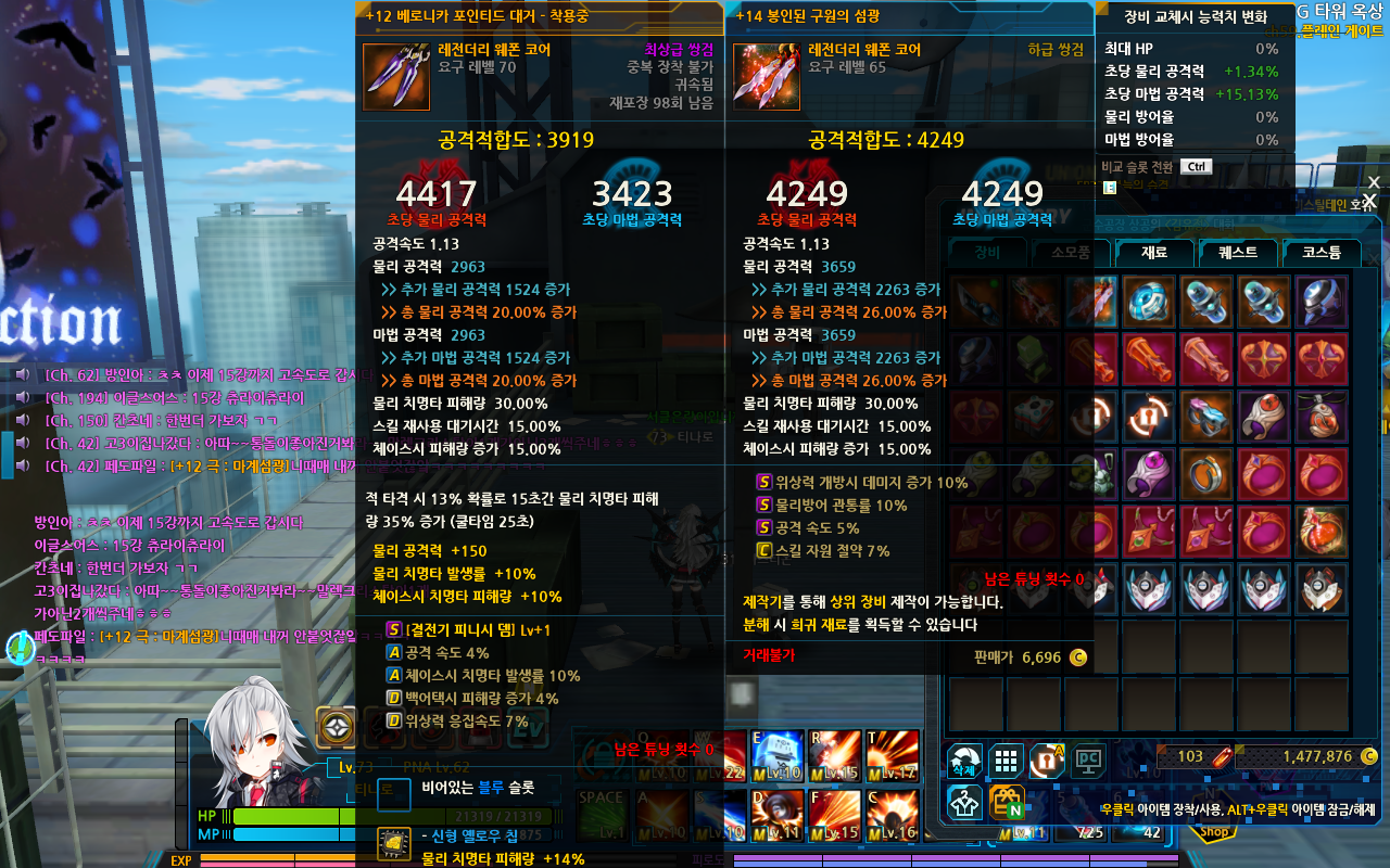 14강봉구섬