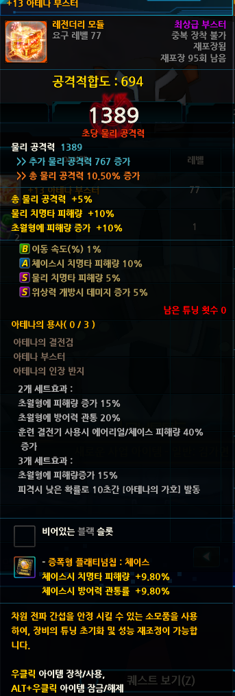 팝니다 팔아요