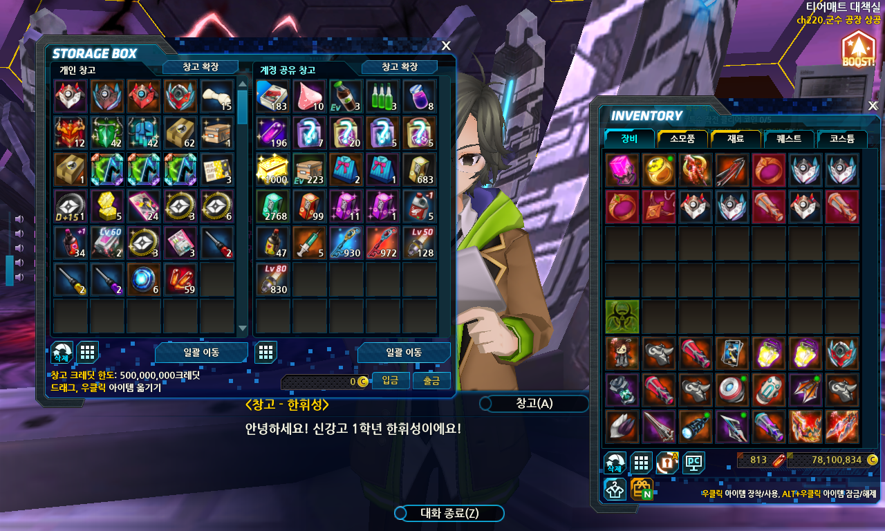 드디어 1000개다 !!!!