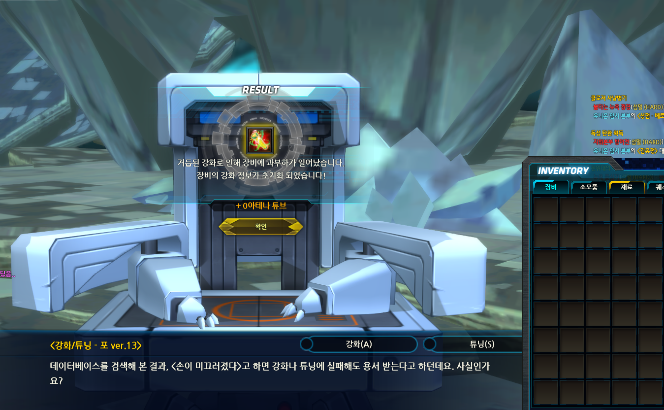 딱히 큰걸 바라는거는 아니잖아.,..