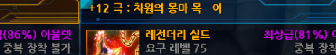 이거 저만 이런거임???