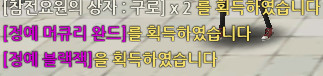 ???? 오늘 뭔가 이상한데?