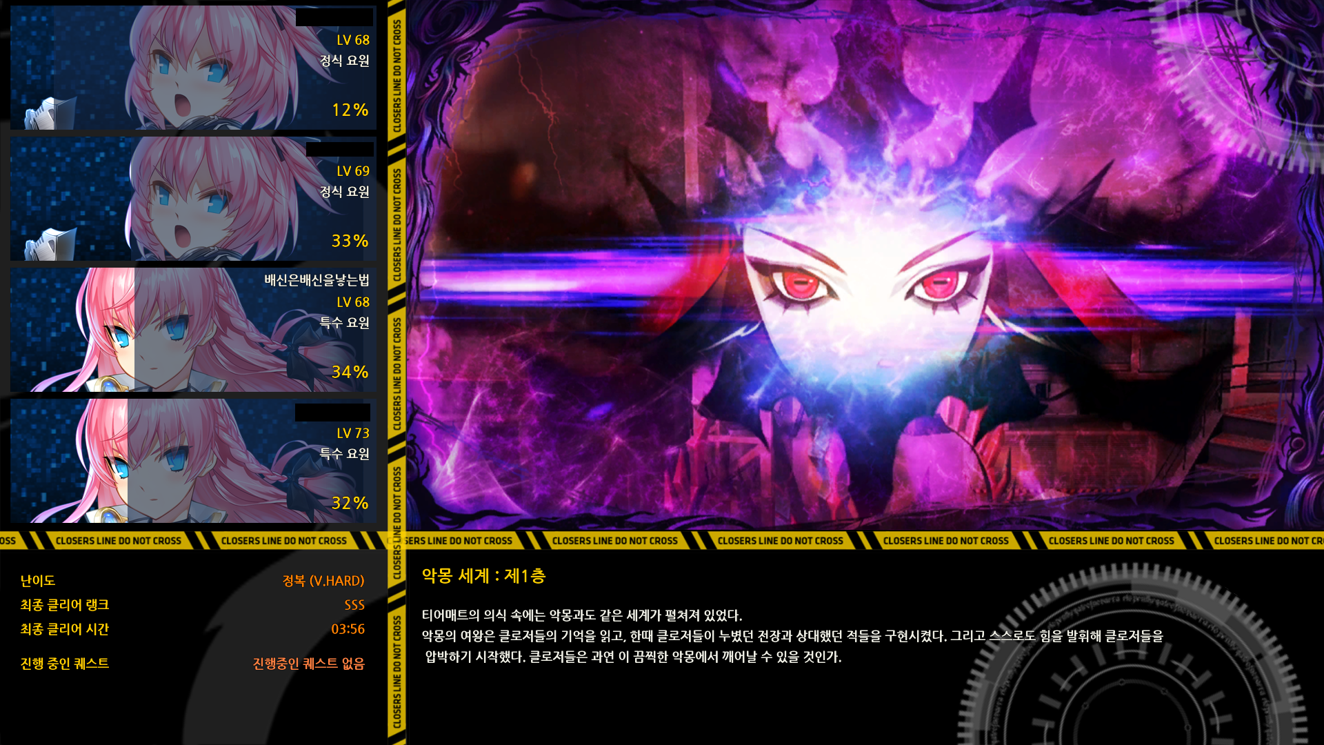 이런건첨본다