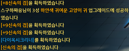 너네 이런거 해봤어?