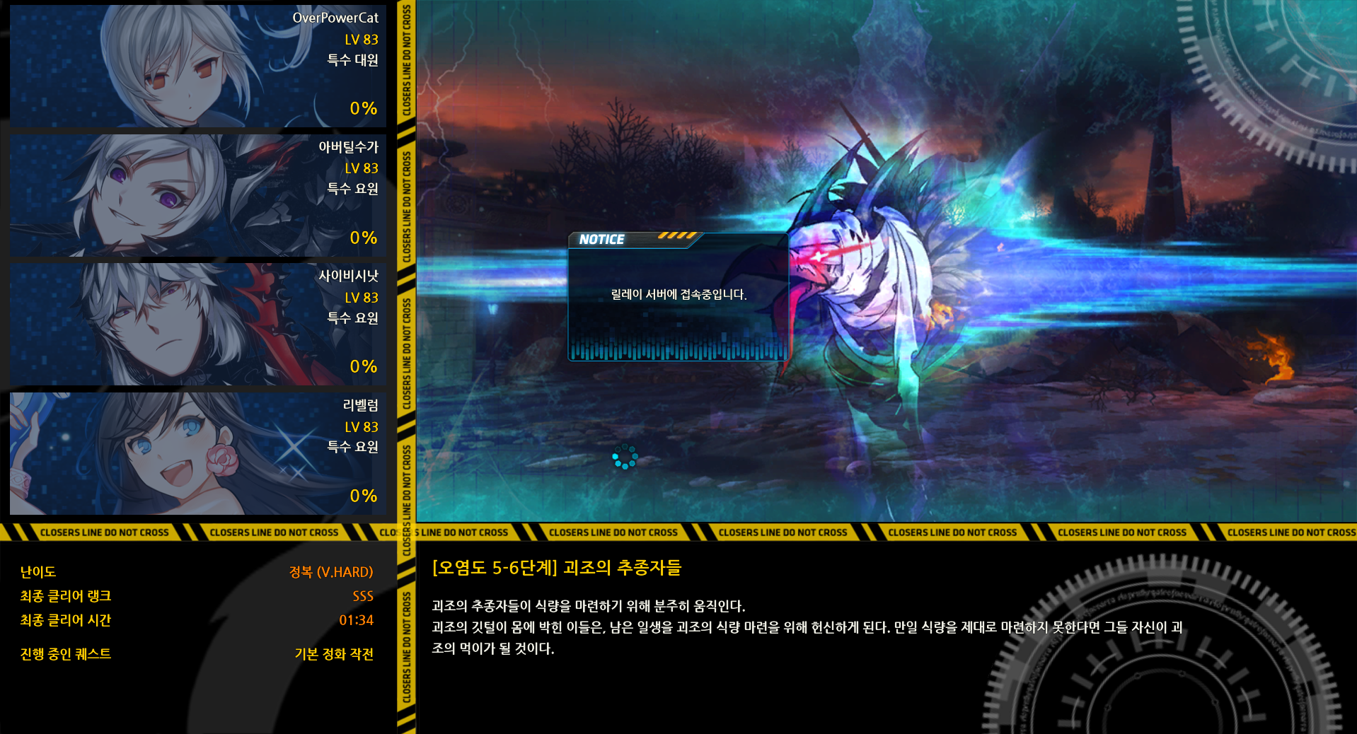 이건 뭐죠....?