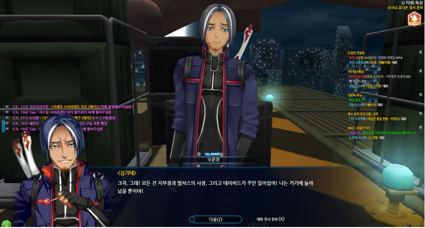 처음볼때는 구라치는줄 알았지.....