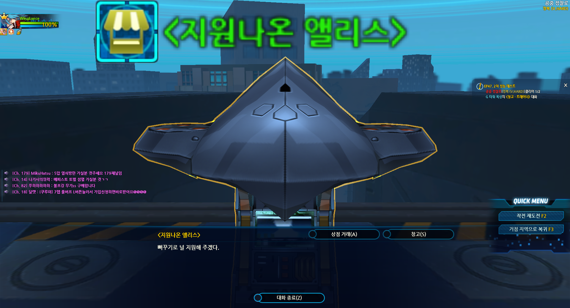 뭐요?