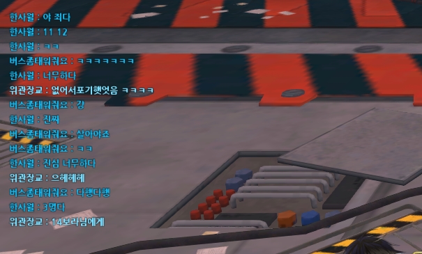 한사월님 저가 앞에 위관장교입니다