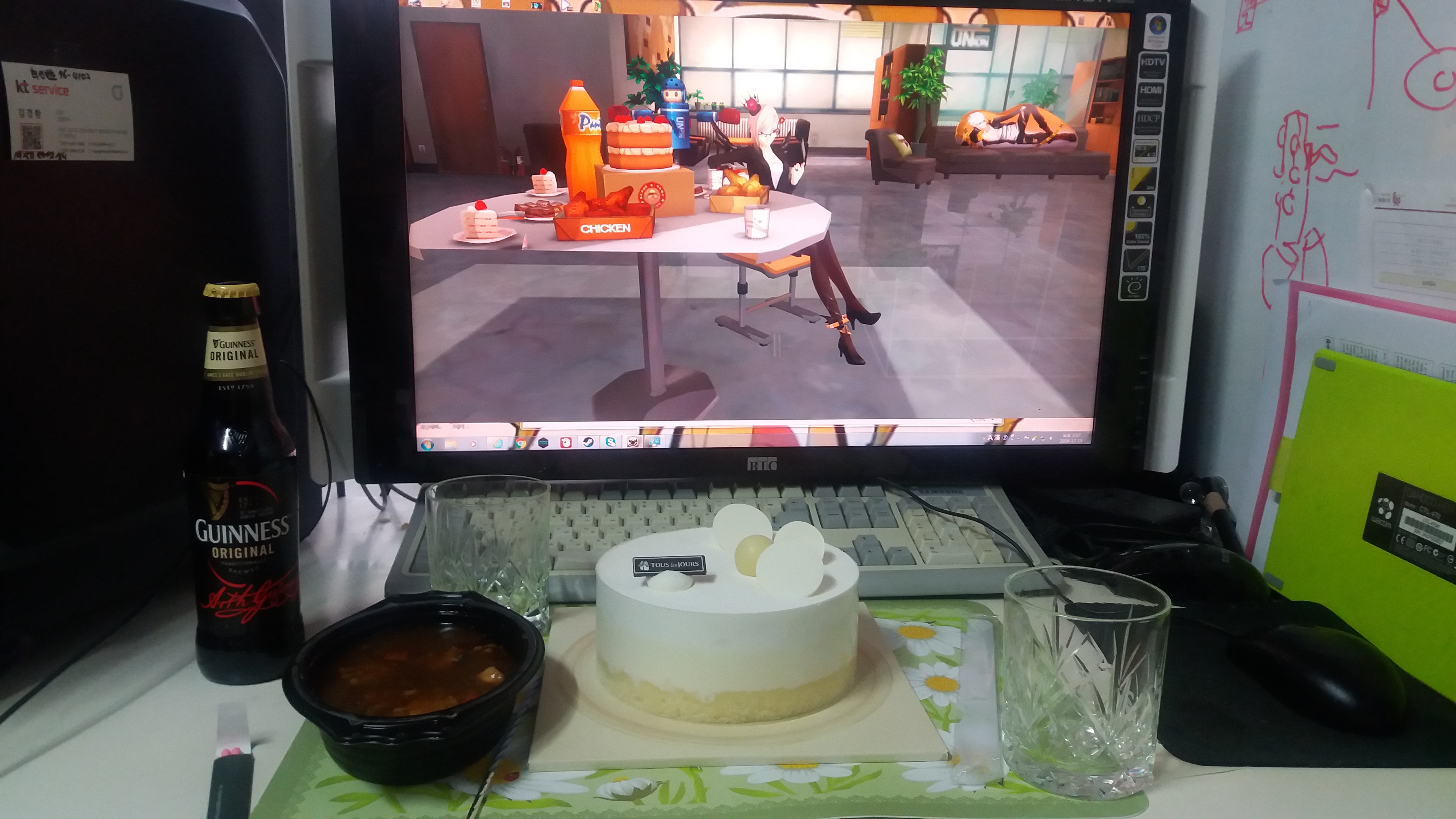 하피야 생일 축하한다 ! 생일상 차렸다!!