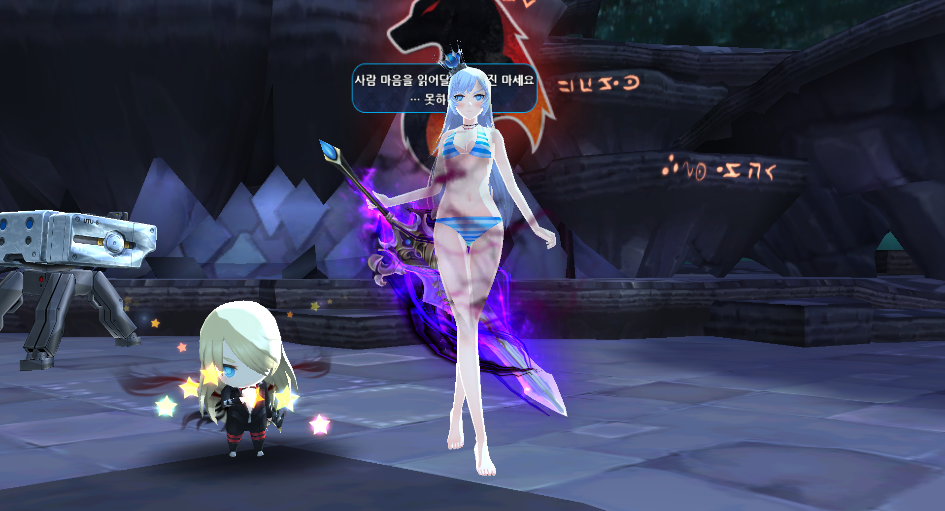 역시 수영복은 이리나 수영복!