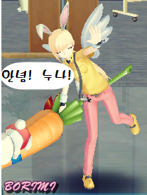 아으억..테인아!!!