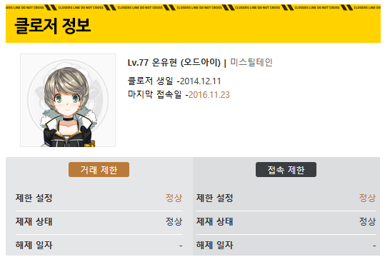 이게 제일 처음 아님??