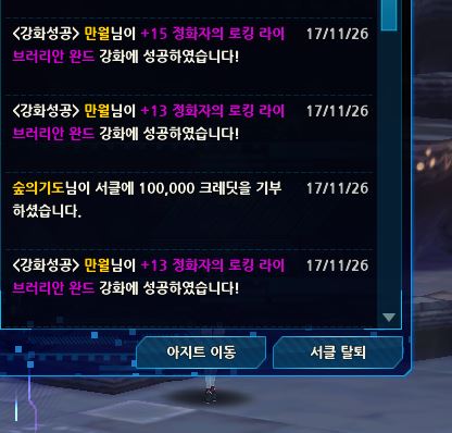 기만