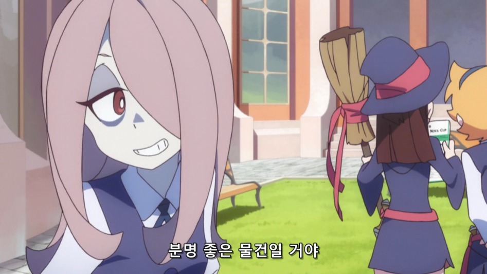 60렙 볼프강의 귀신의 손