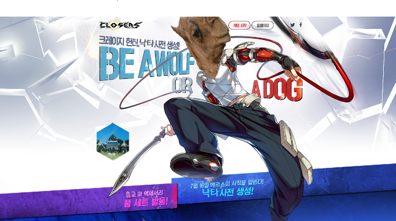 기억나시는분 .>>>>>???