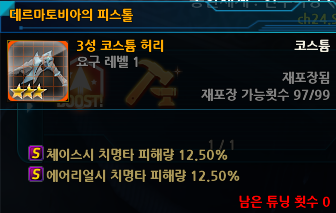 데르마 피스톨 ㅍㅍㅍㅍㅍㅍㅍㅍㅍㅍㅍ