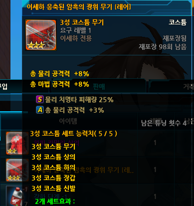 팝니다