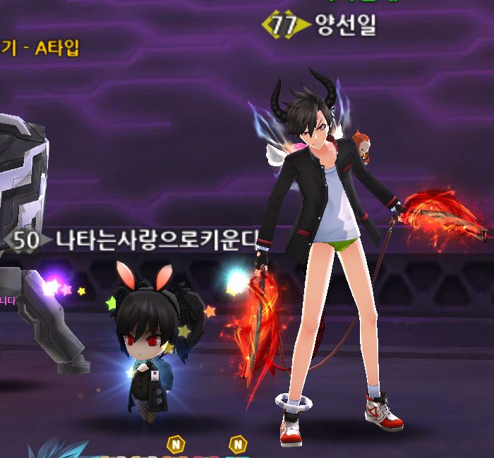 펫 이름이 안 안쓰러워졌어..