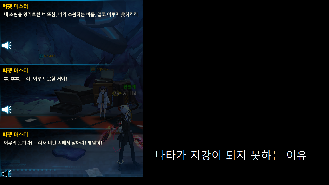 /가 지강이 되지 못하는 이유.jpg