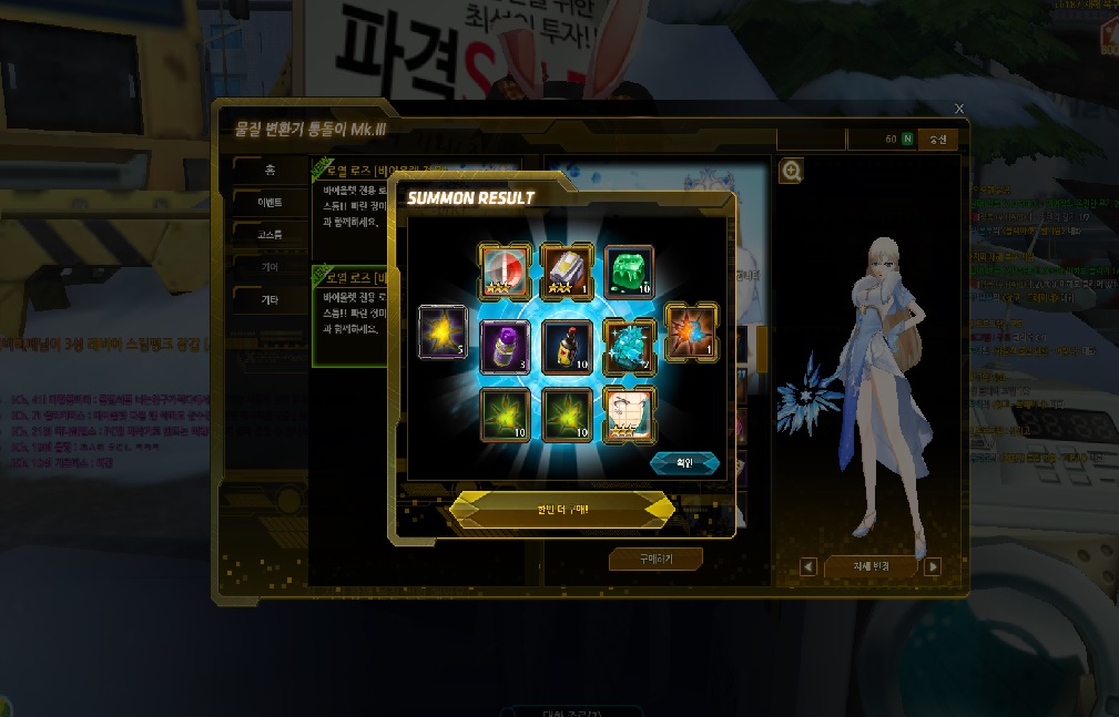통돌이 괜찮군요?
