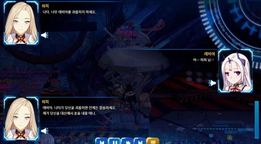 명불허전 통제잘됨