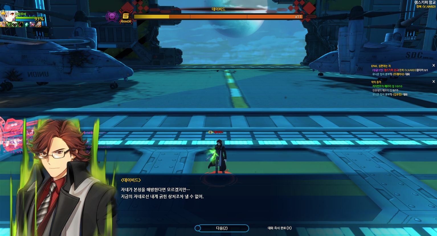 본성해방이요???