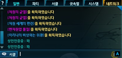 주말버프감사합니다