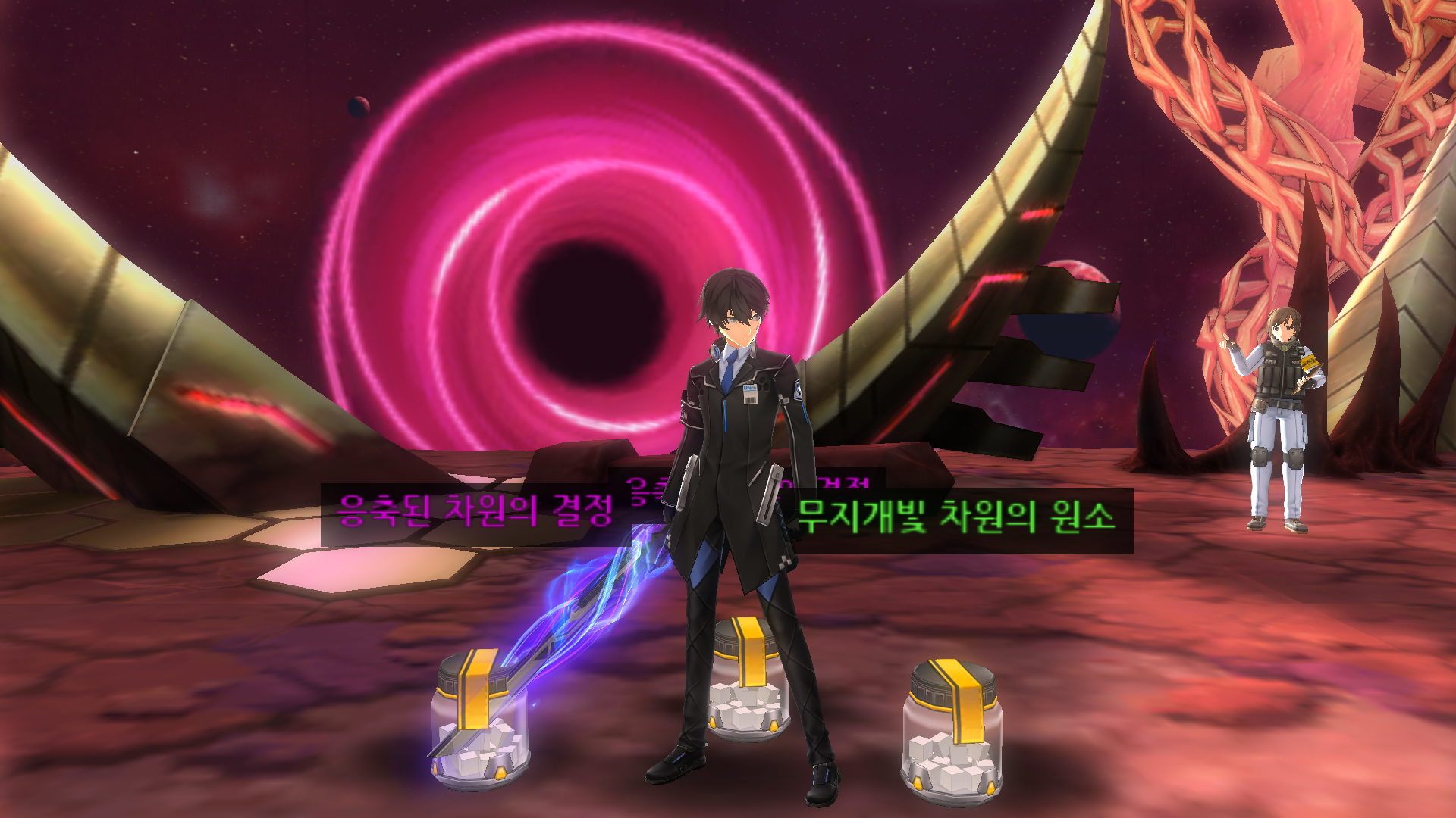 먹고싶다