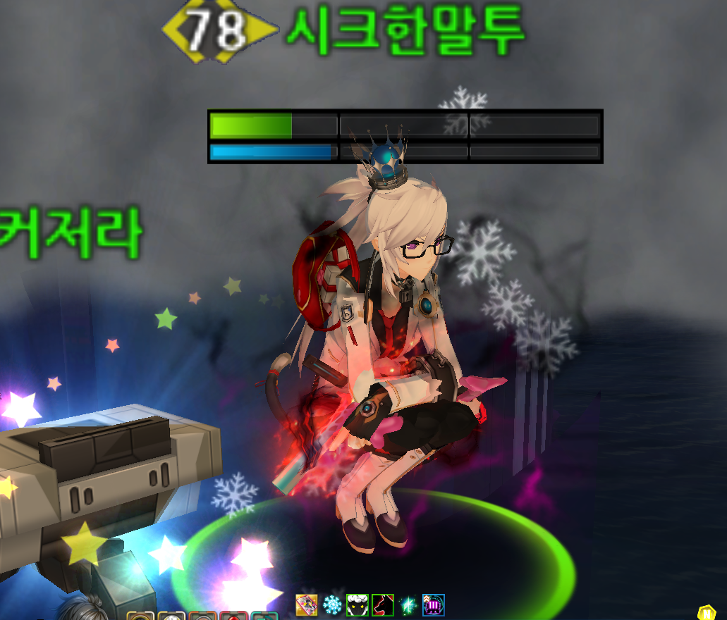 헐 공중 부양?